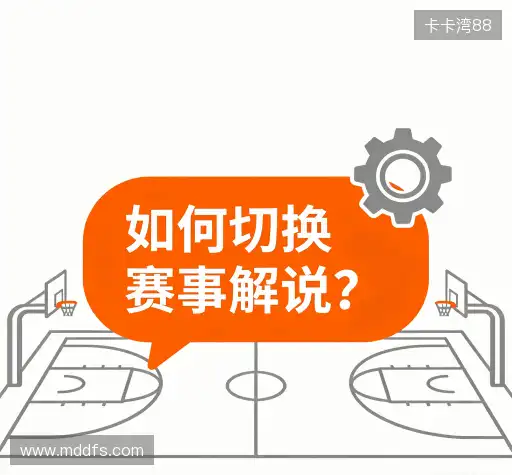 帮助指南