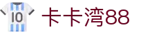 bjl平台(中国区)官网-便捷操作,乐趣无限!